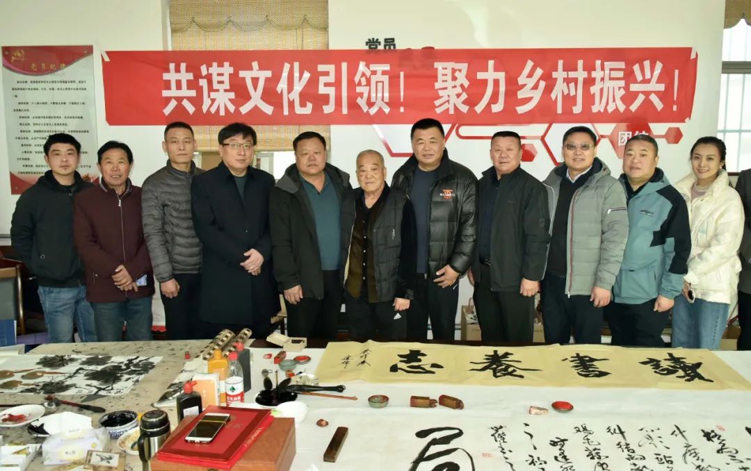 馨冠公司開(kāi)展“共謀文化引領(lǐng)，聚力鄉(xiāng)村振興！”活動(dòng)